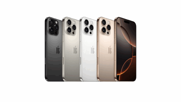 iPhone 16 Pro Max